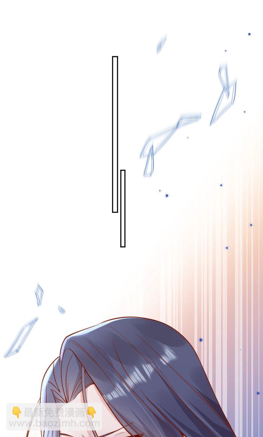 44 小妹妹，她喜欢的正是我啊-第45话