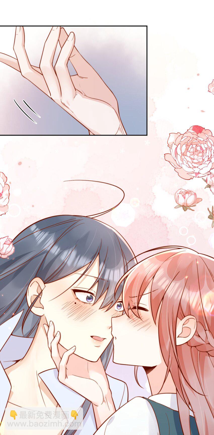 44 小妹妹，她喜欢的正是我啊-第45话