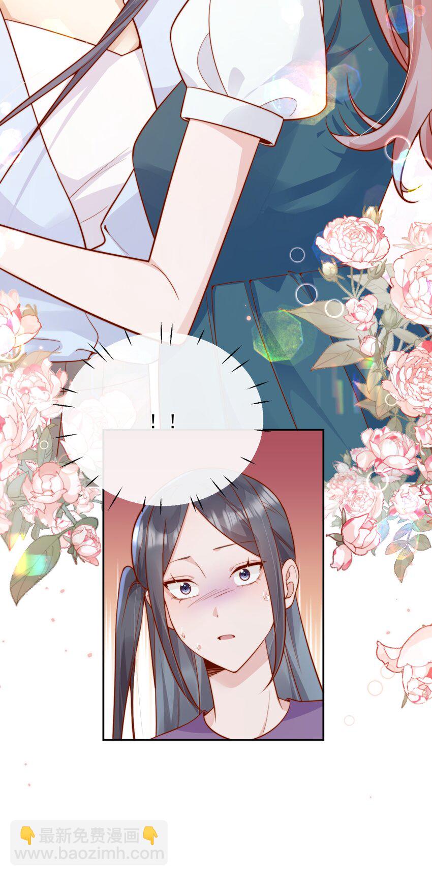 44 小妹妹，她喜欢的正是我啊-第45话
