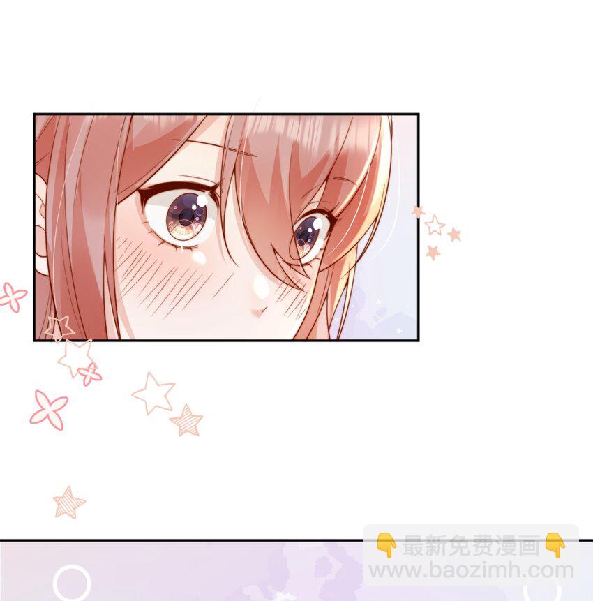 45 你质疑我的能力？-第47话