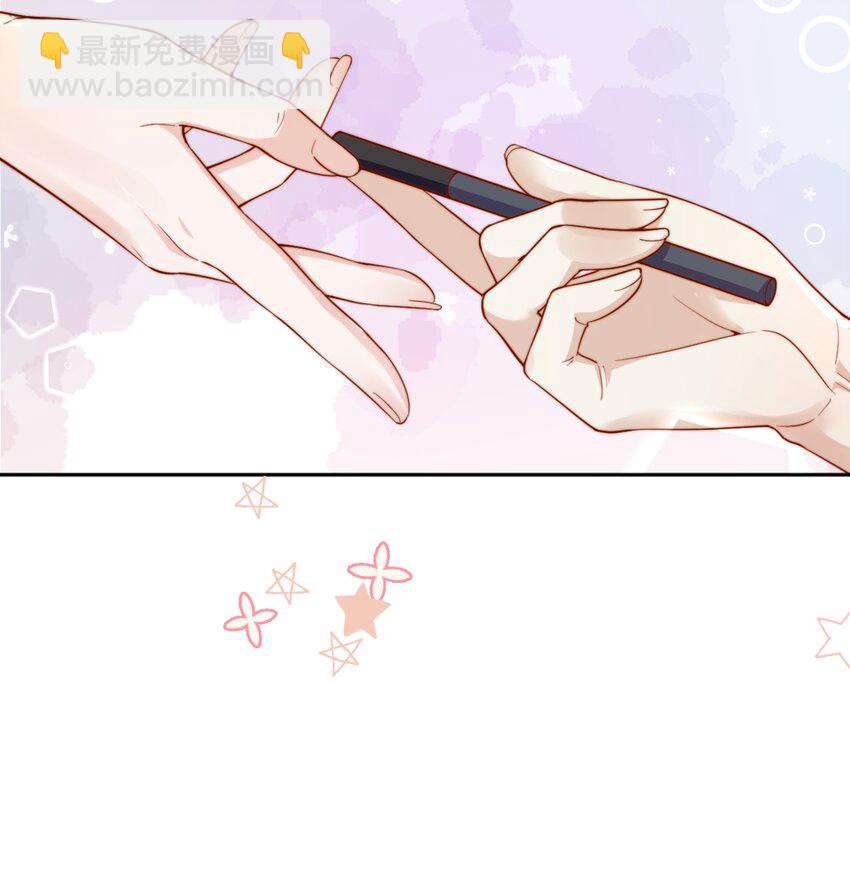 45 你质疑我的能力？-第47话