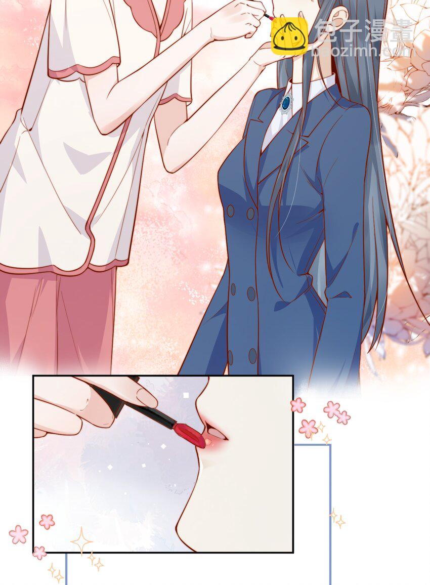 45 你质疑我的能力？-第47话