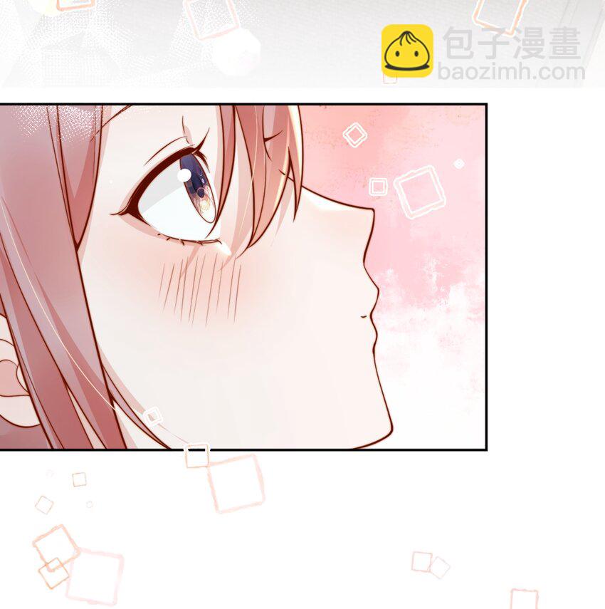 47 晚安，我的女孩-第49话