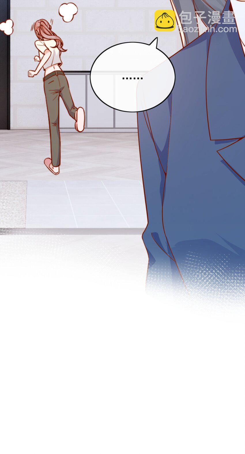 47 晚安，我的女孩-第49话