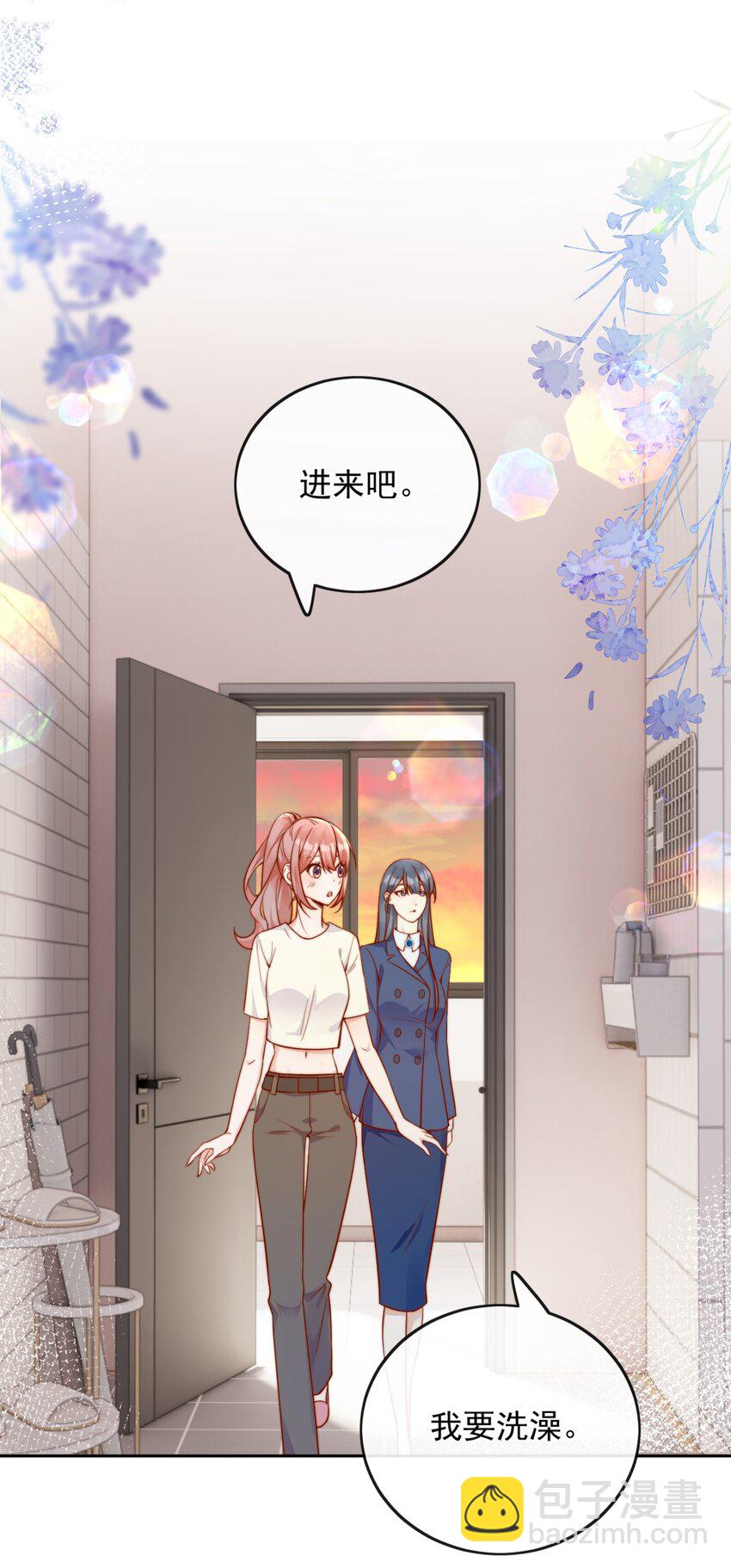 47 晚安，我的女孩-第49话