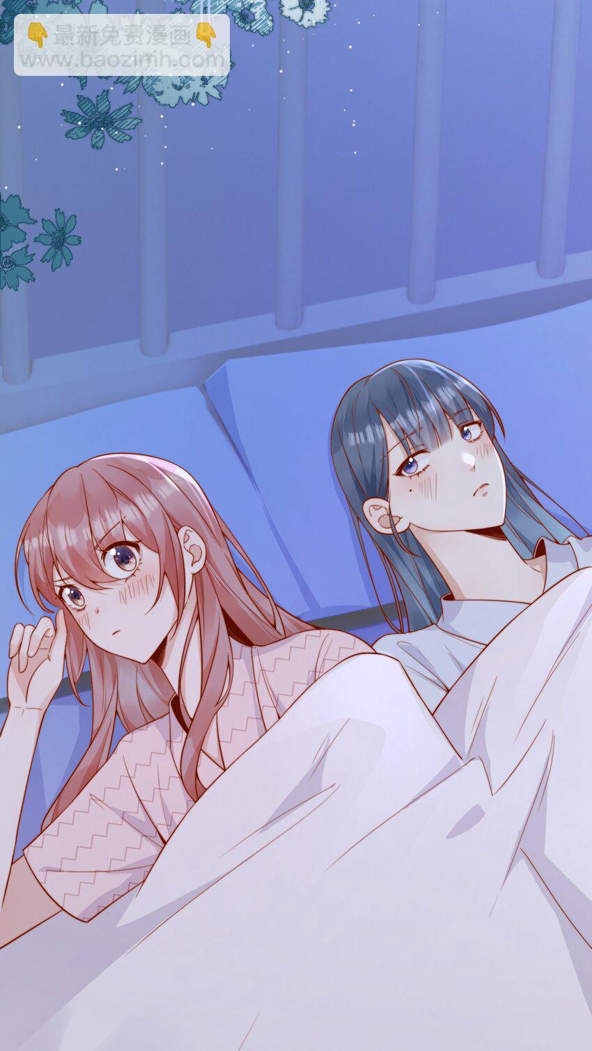 47 晚安，我的女孩-第49话