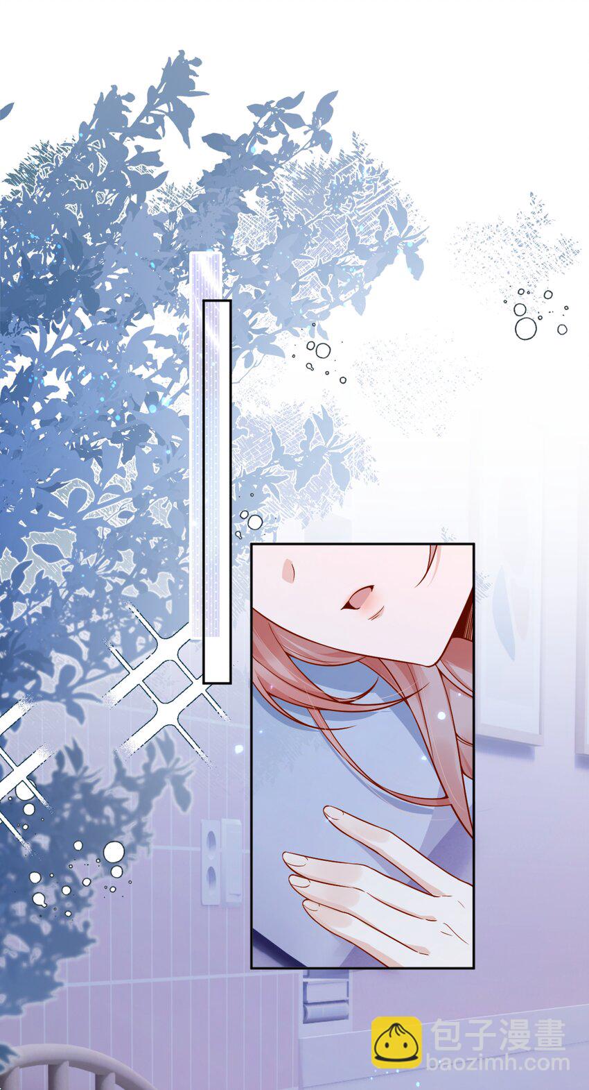 47 晚安，我的女孩-第49话