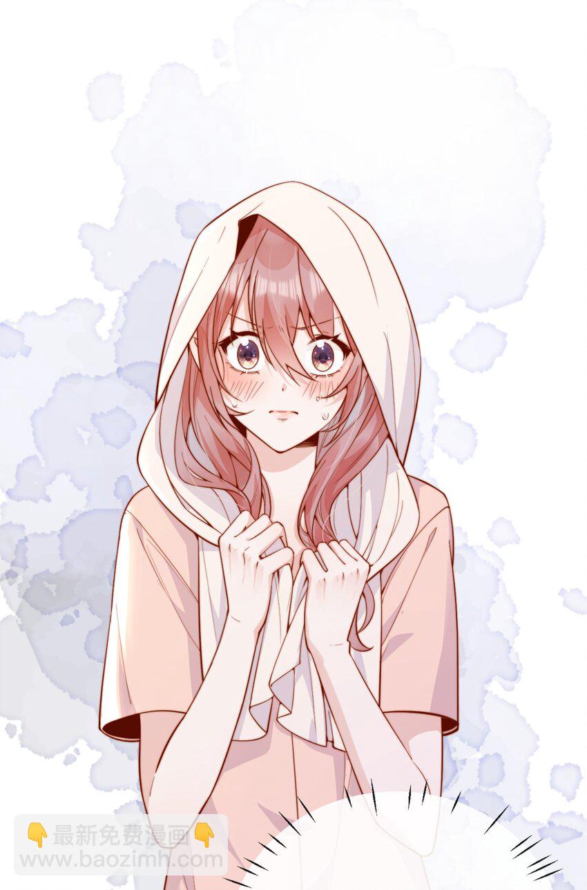 50 心肝宝贝，小裳裳老婆-第55话