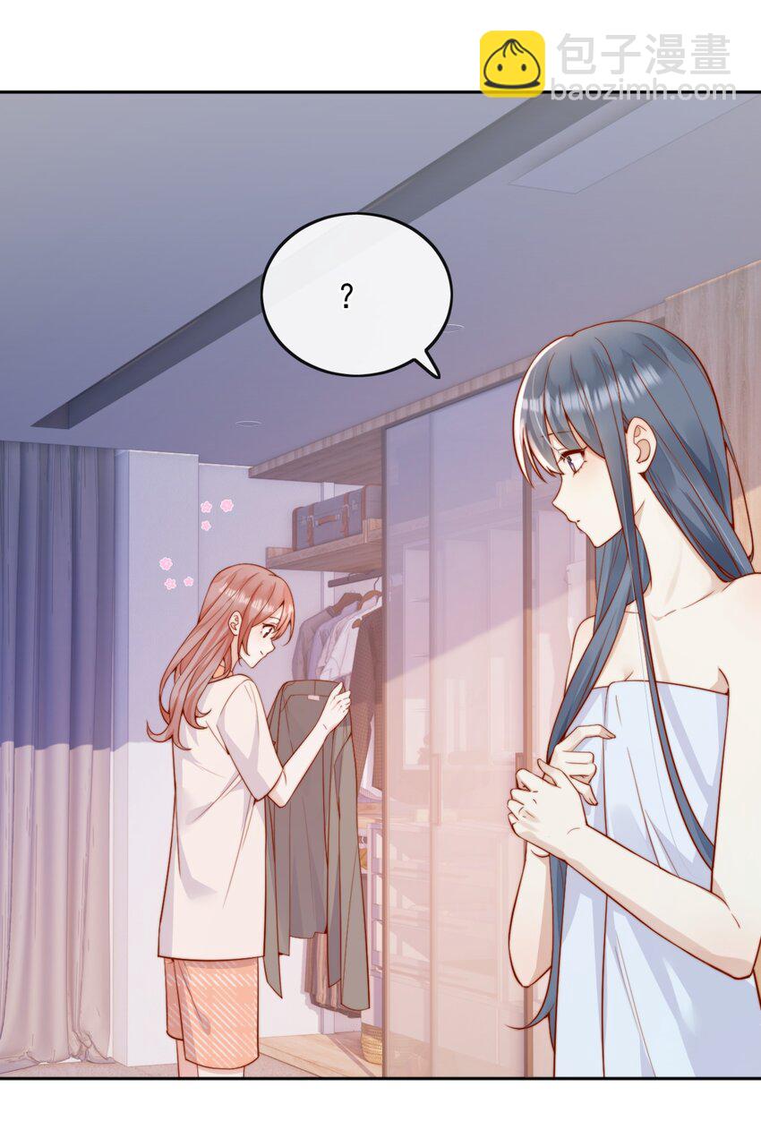 50 心肝宝贝，小裳裳老婆-第55话