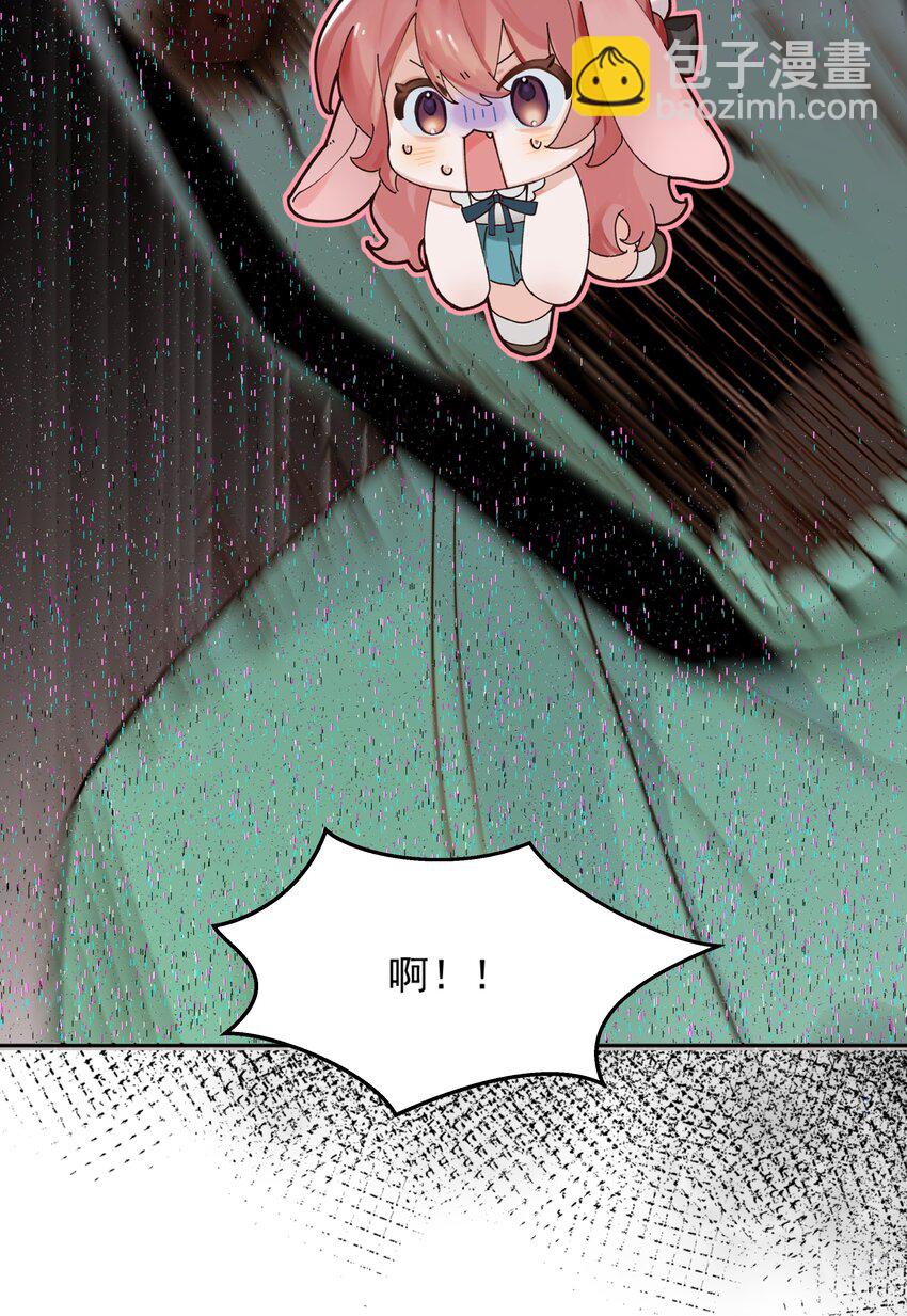 52 我想干......-第57话
