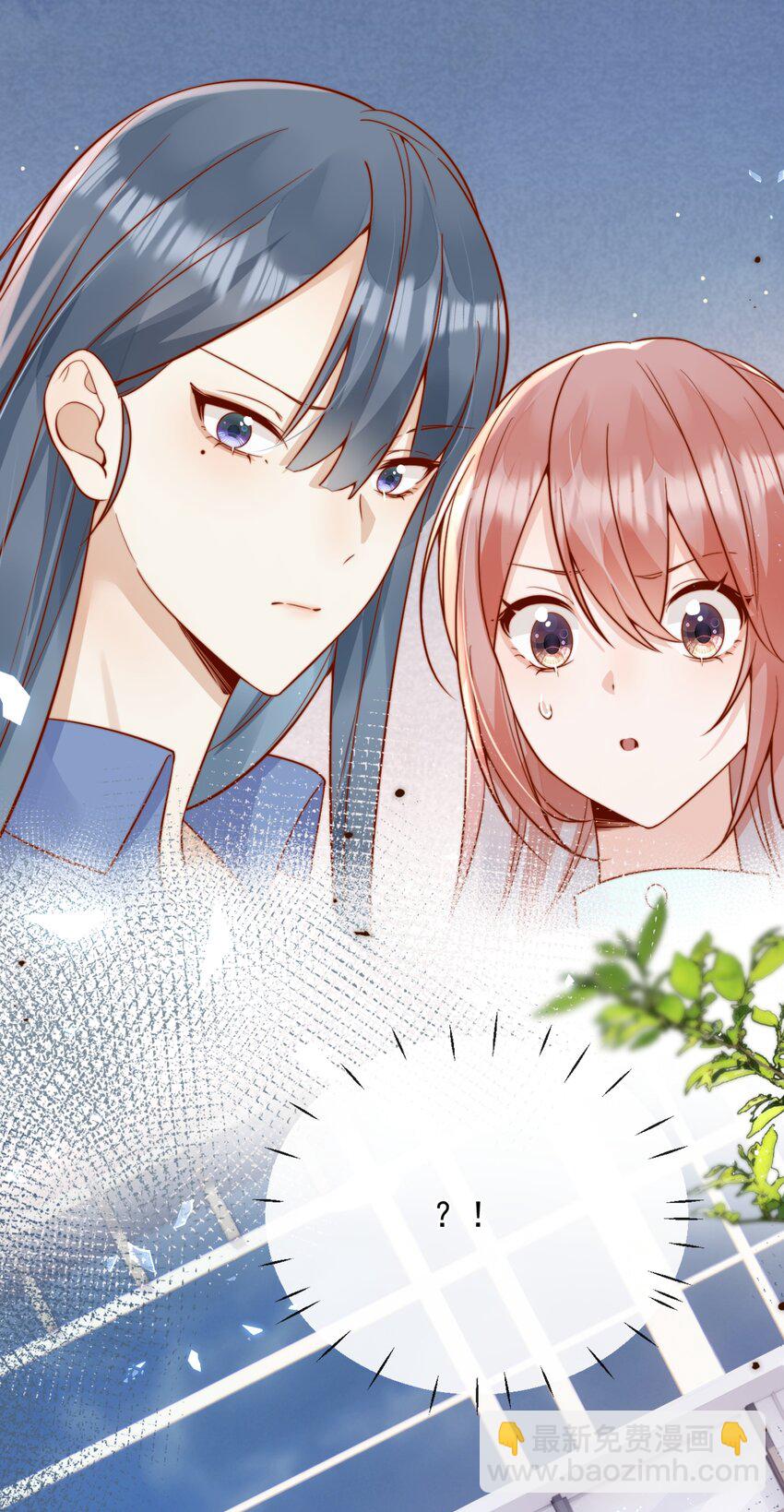 54 一切都没有意义-第59话