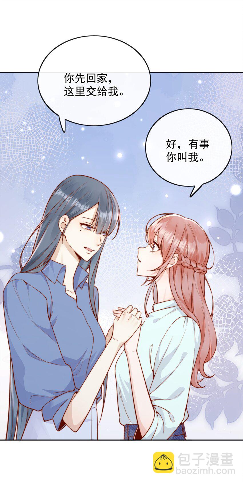 54 一切都没有意义-第59话