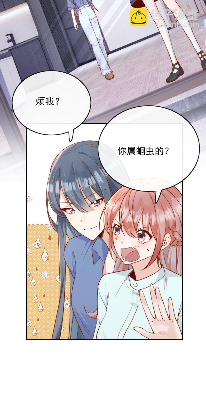 54 一切都没有意义-第59话