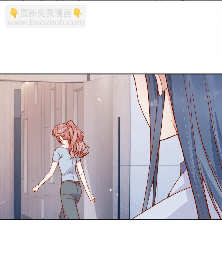 57 你能不能不要躲着我-第63话