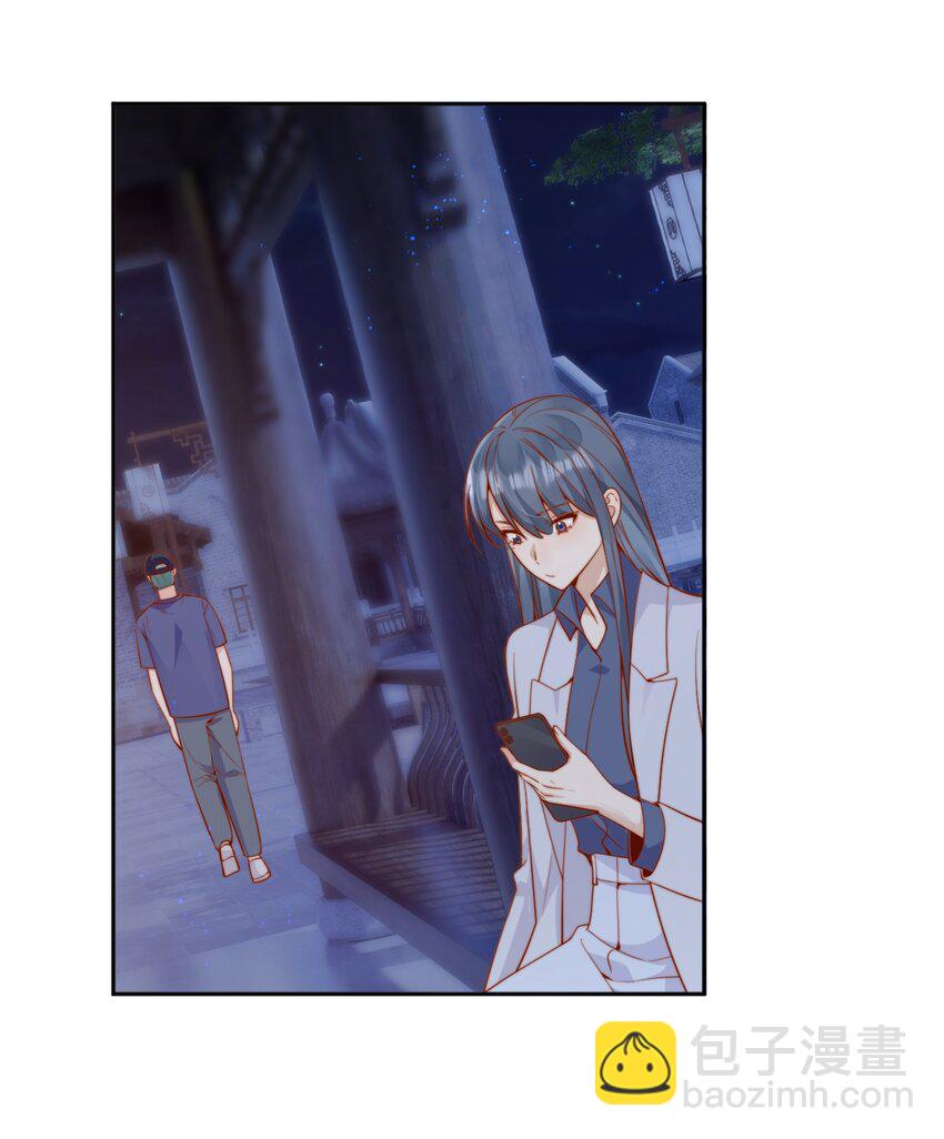 57 你能不能不要躲着我-第63话
