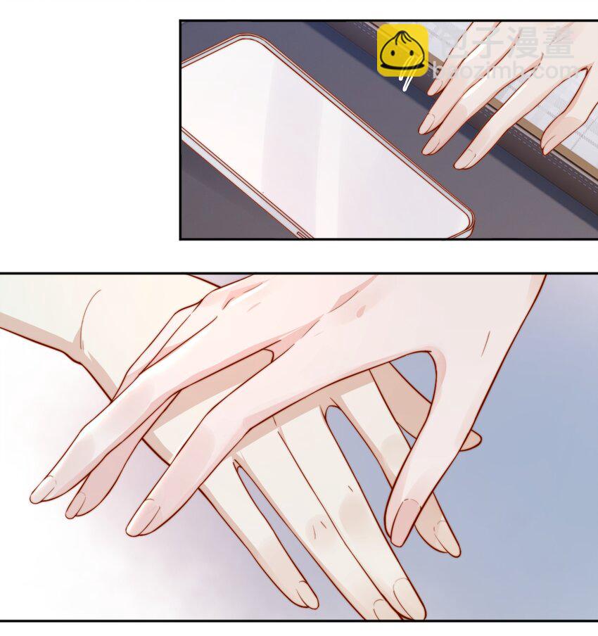 57 你能不能不要躲着我-第63话