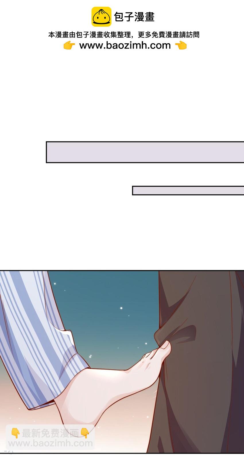 59 只要有你在-第65话
