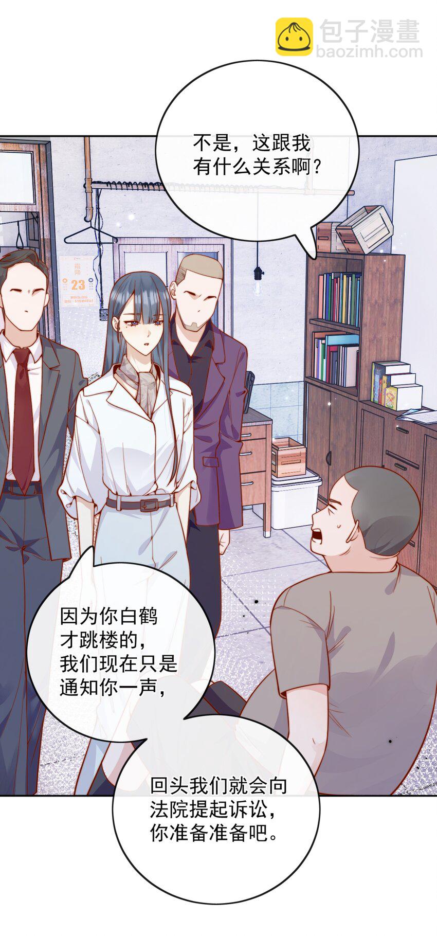 59 只要有你在-第65话