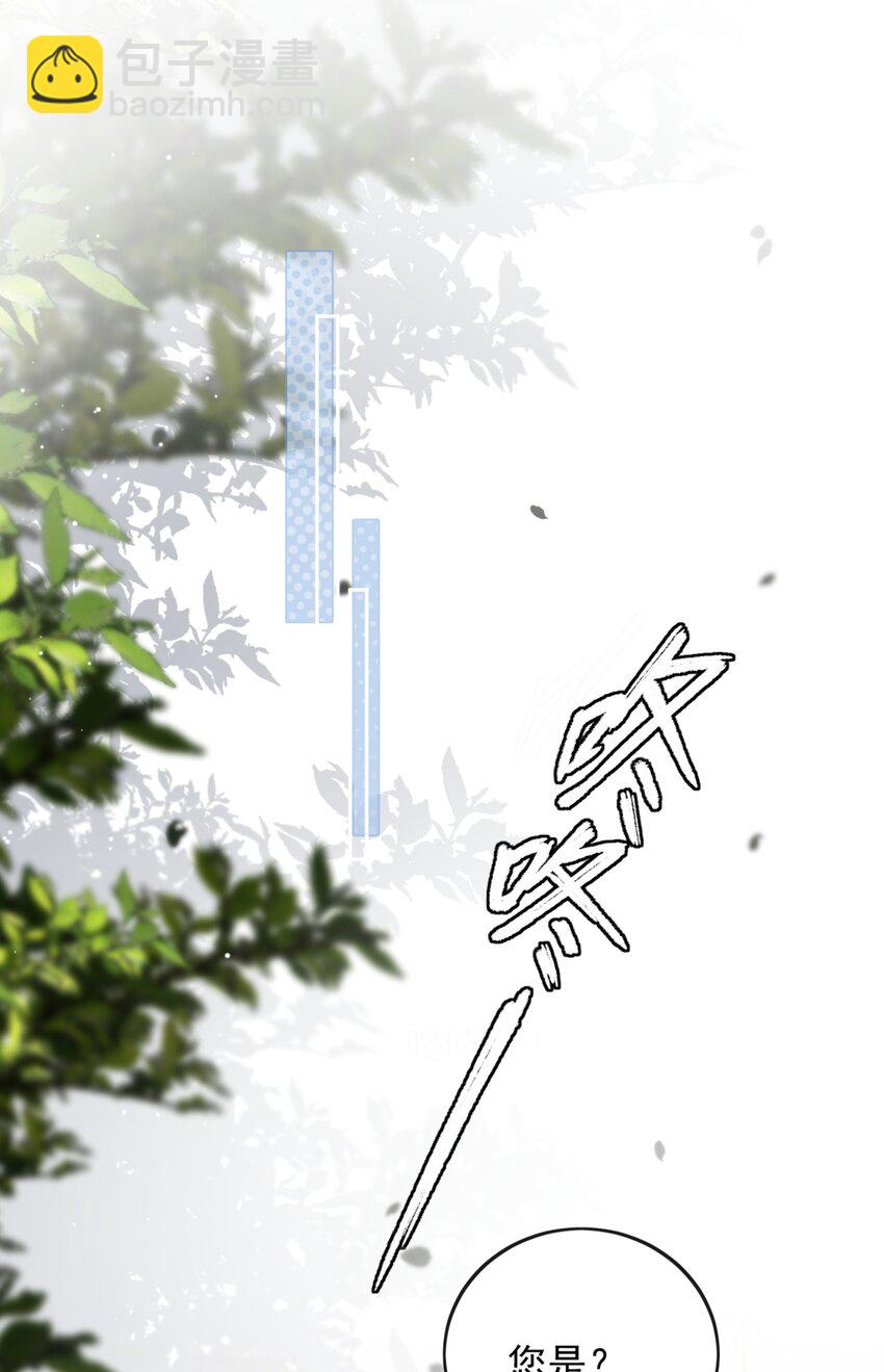 59 只要有你在-第65话