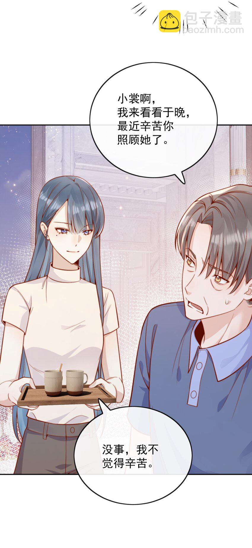 59 只要有你在-第65话