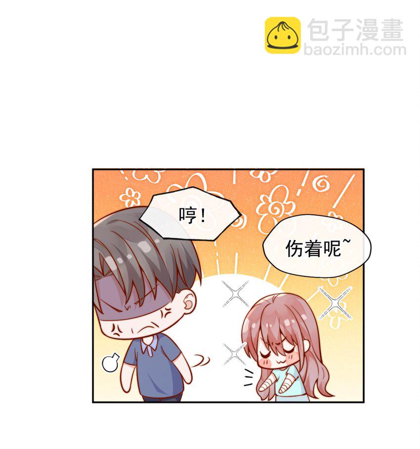59 只要有你在-第65话