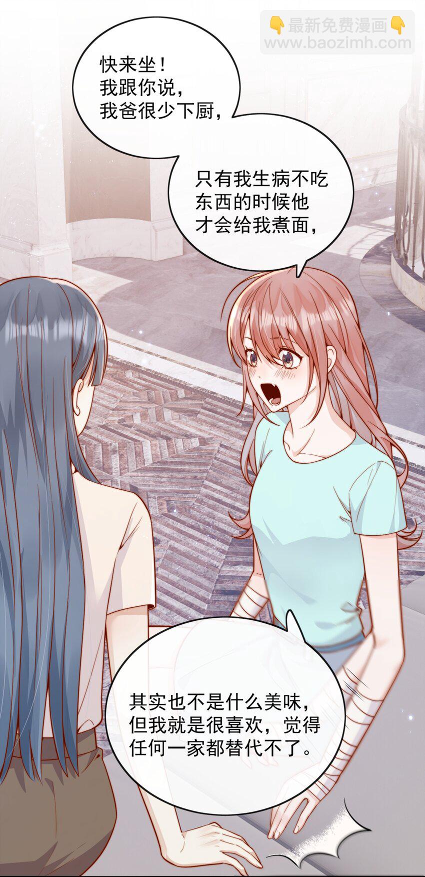 59 只要有你在-第65话