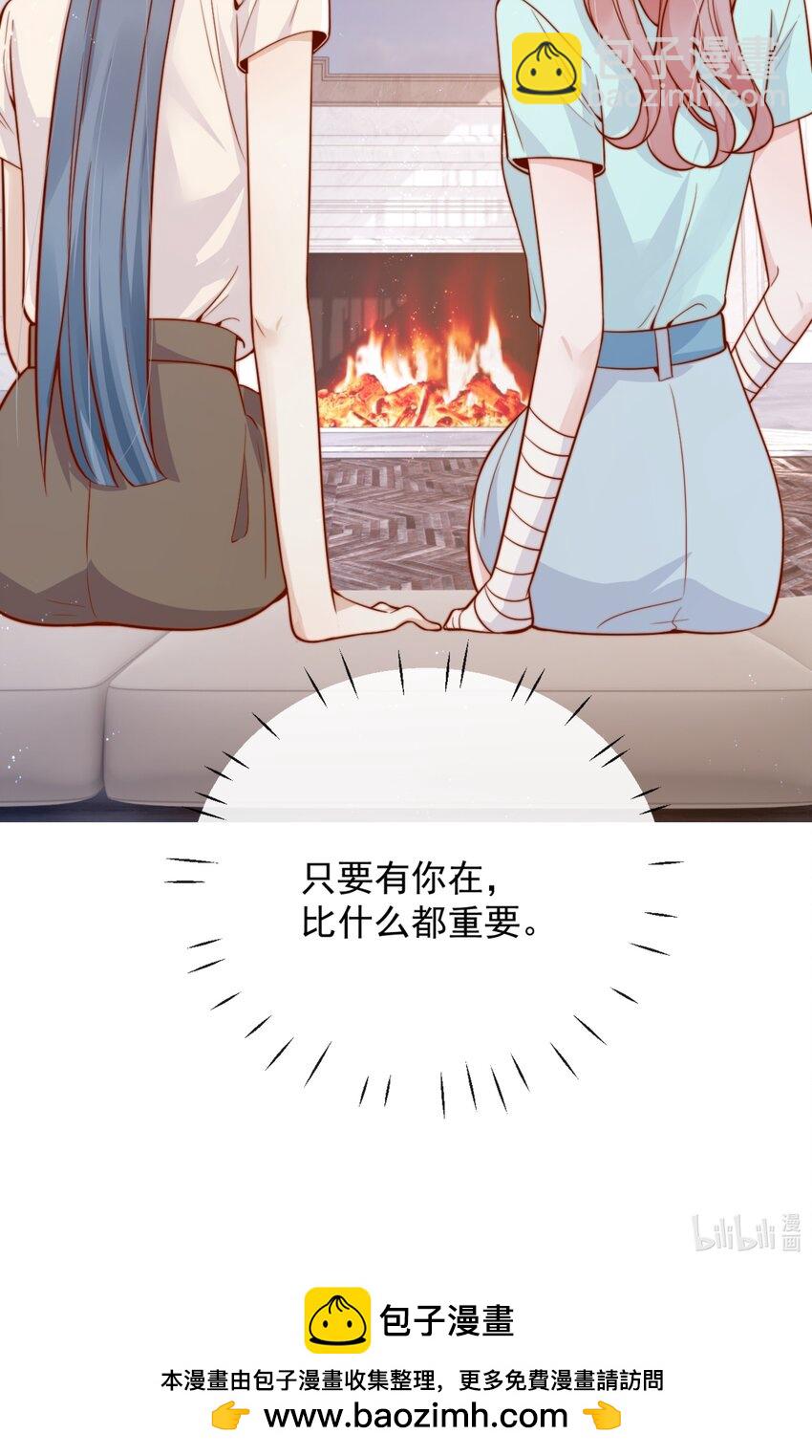 59 只要有你在-第65话