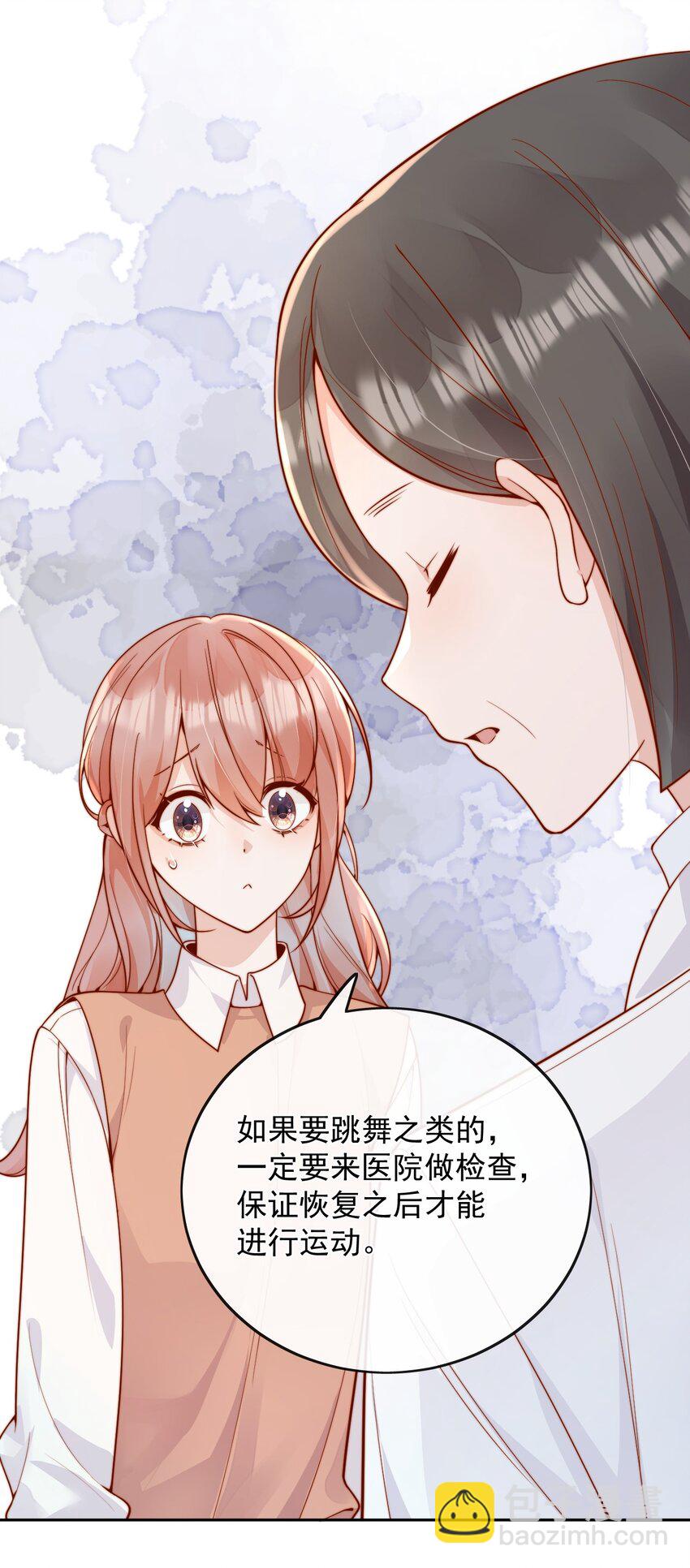 59 只要有你在-第65话