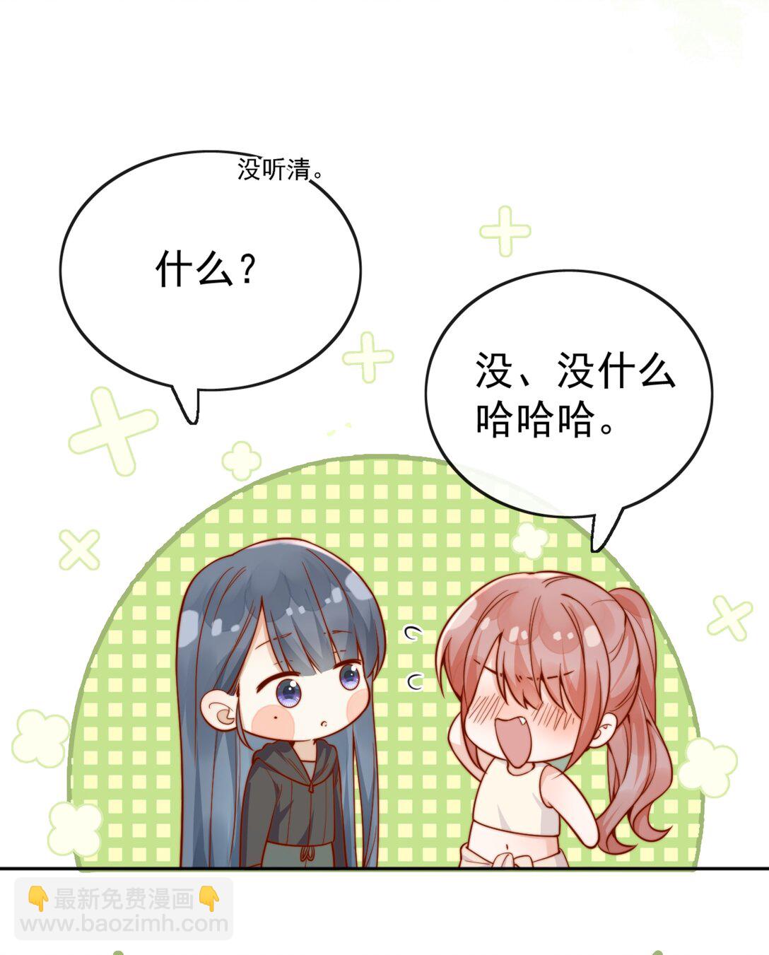 64 这就是心动吗？-第71话