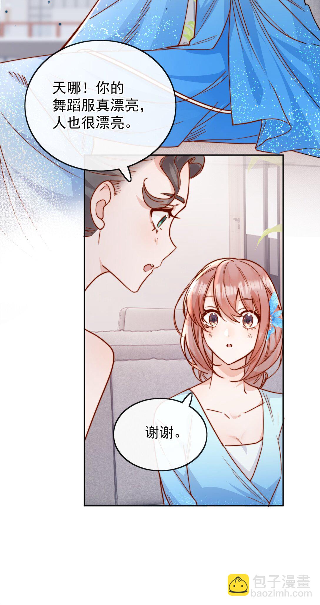 75 我要向全世界宣告&mdash;&mdash;-第81话