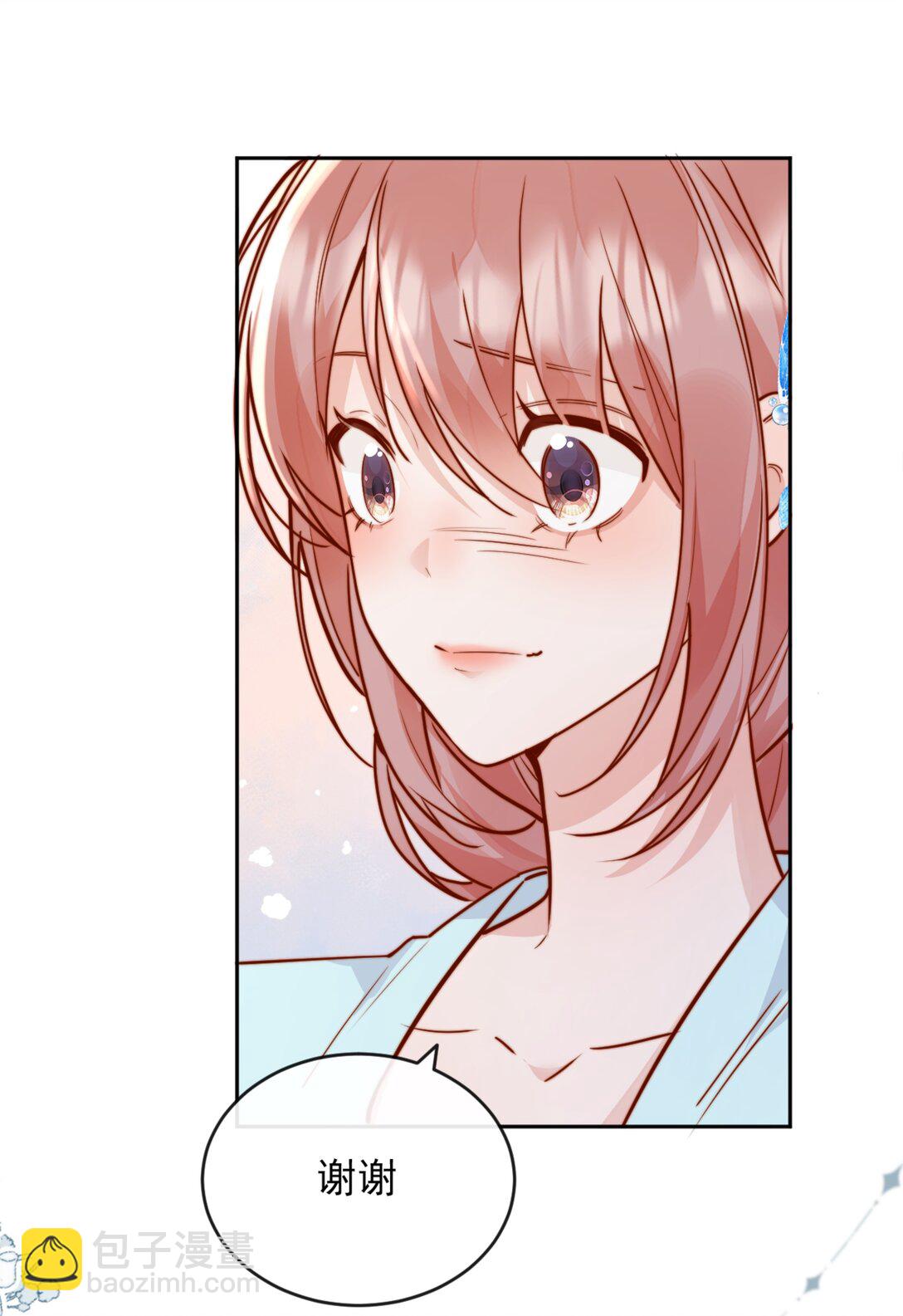 77 烟花-第83话