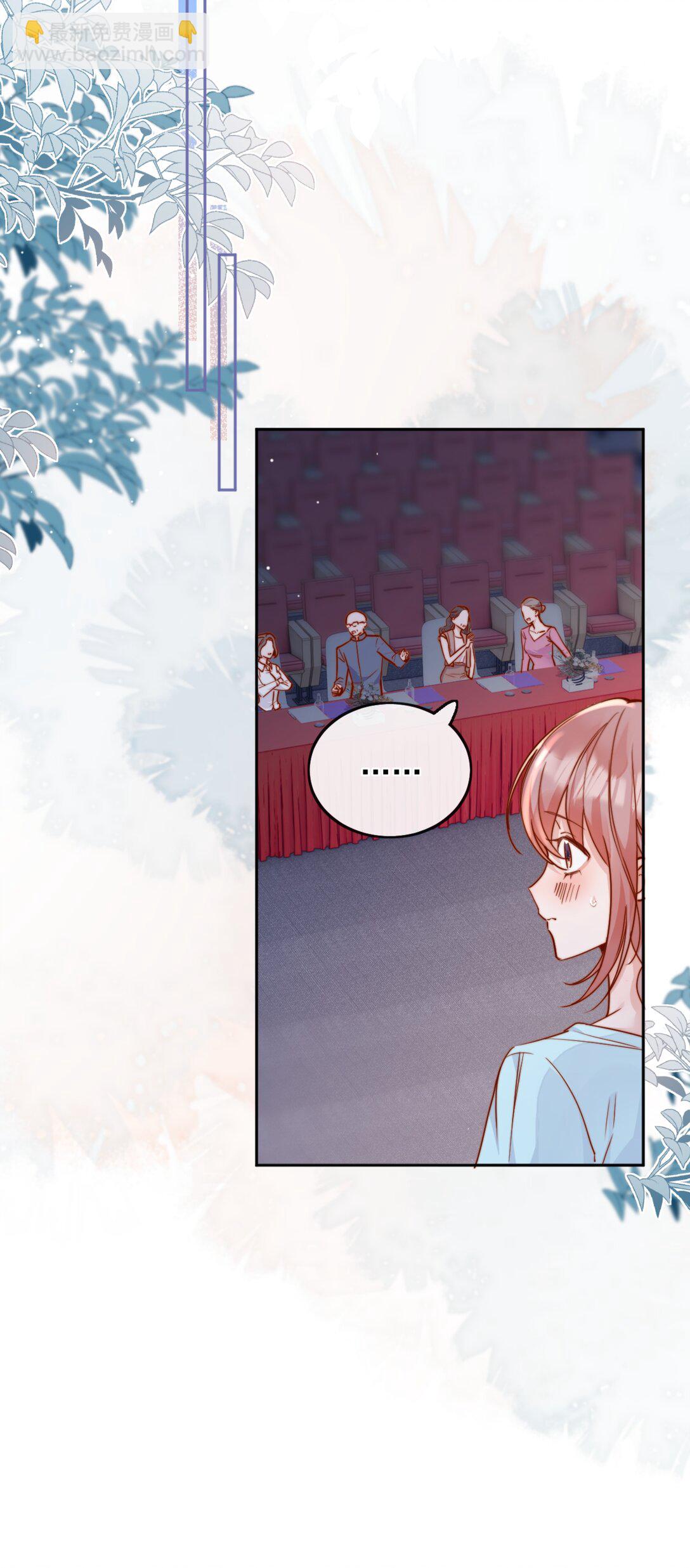 77 烟花-第83话