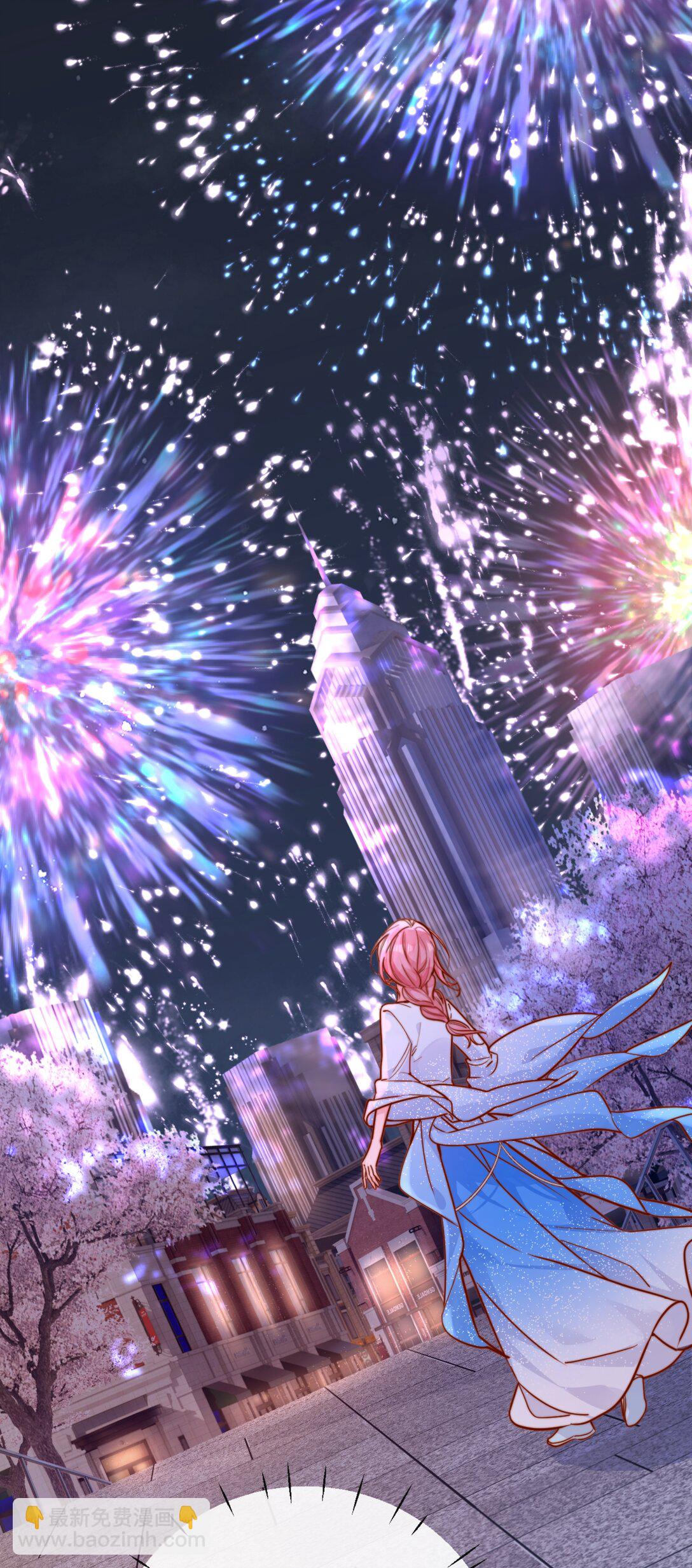 77 烟花-第83话