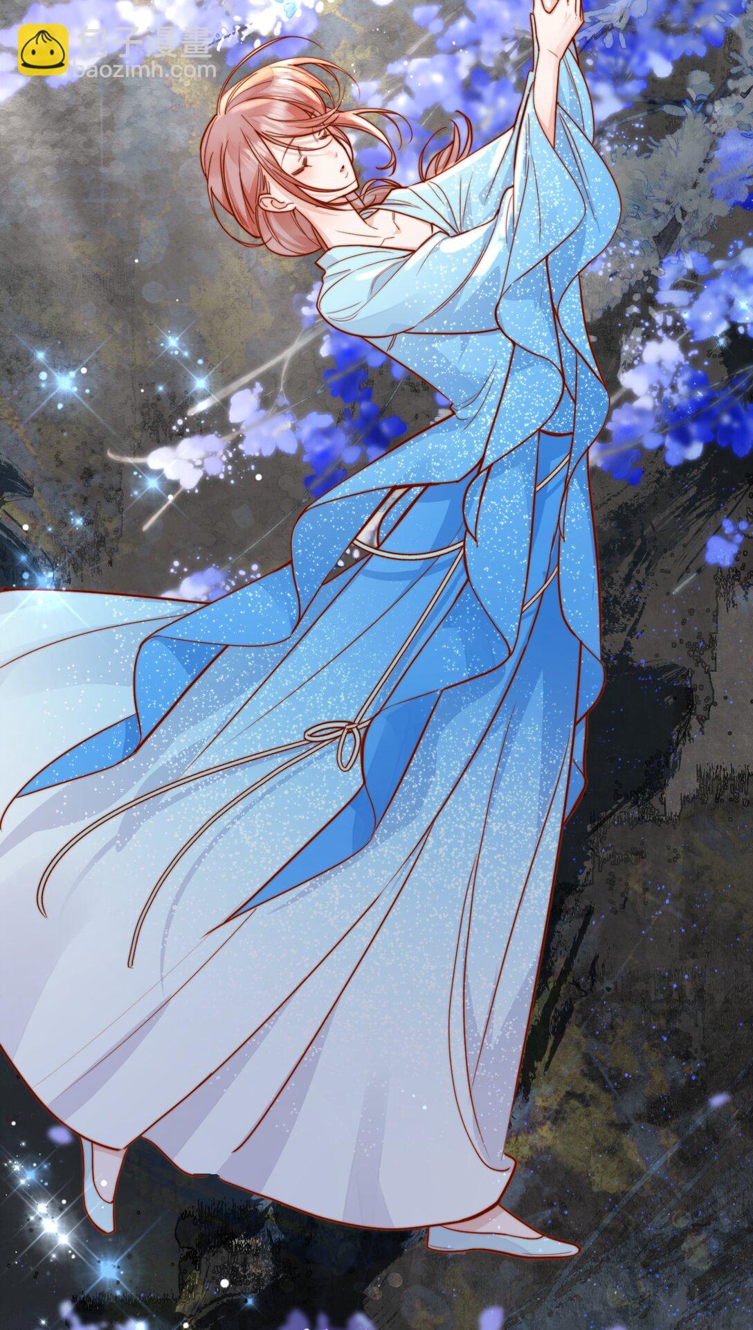 77 烟花-第83话