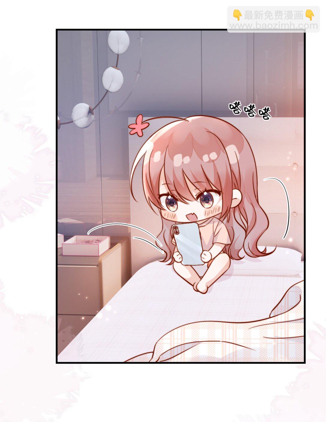 81 由你惩罚-第87话