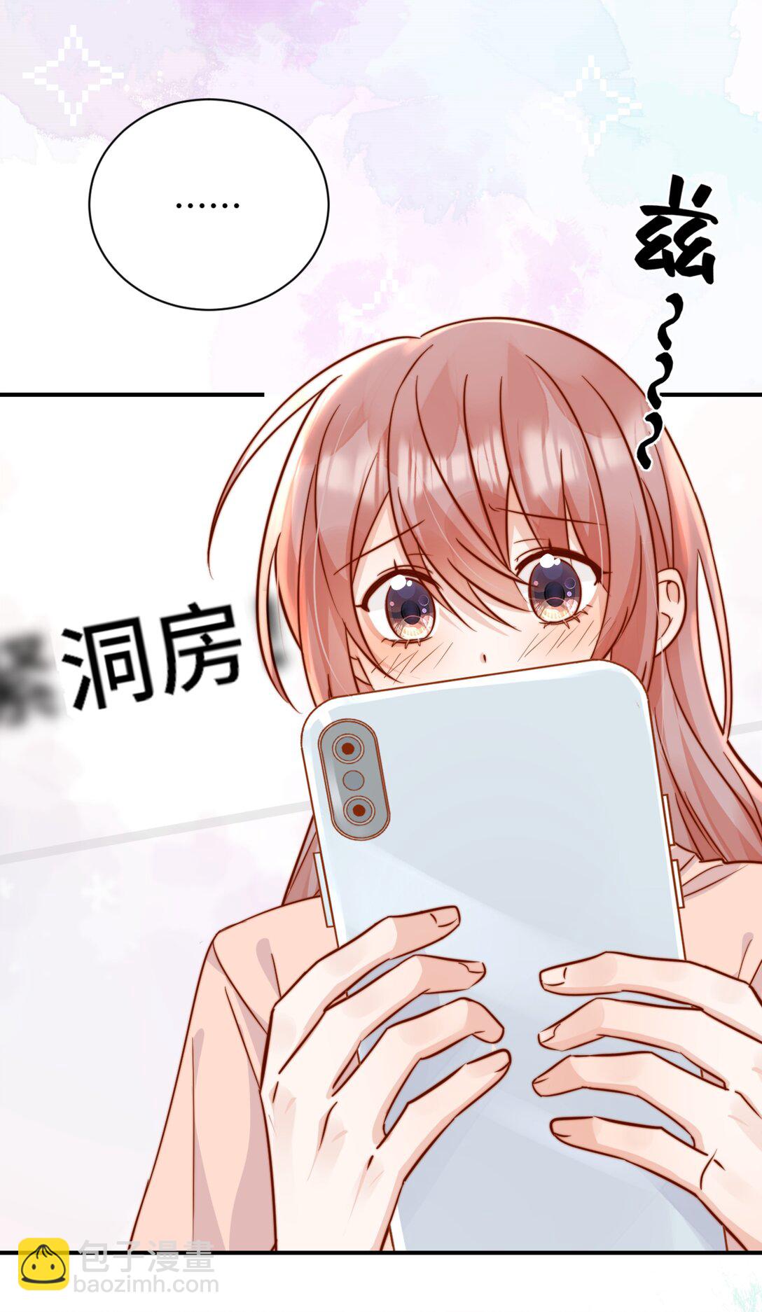 81 由你惩罚-第87话