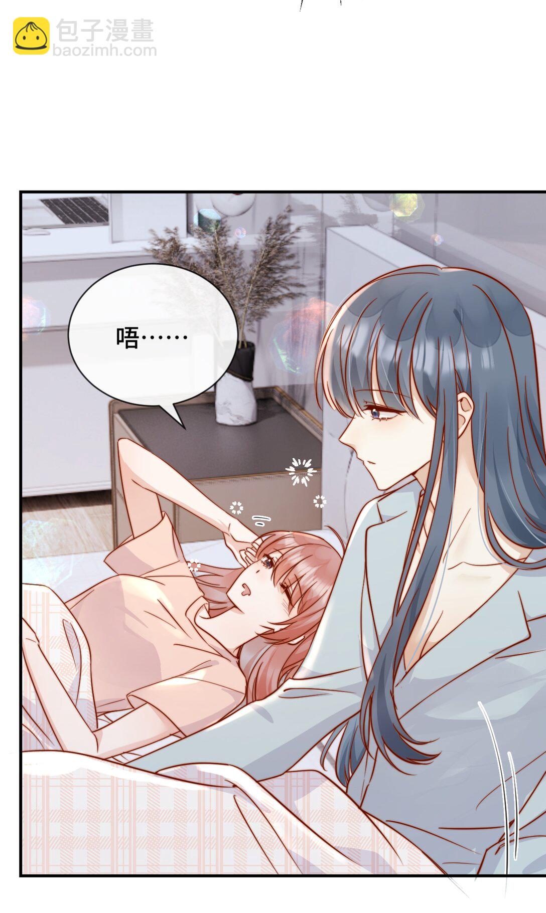 81 由你惩罚-第87话