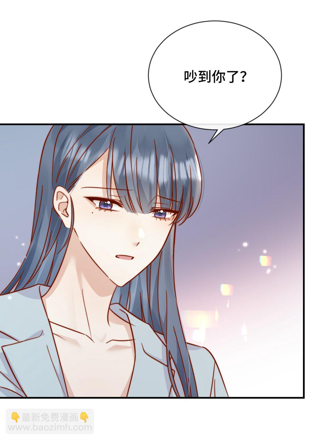 81 由你惩罚-第87话