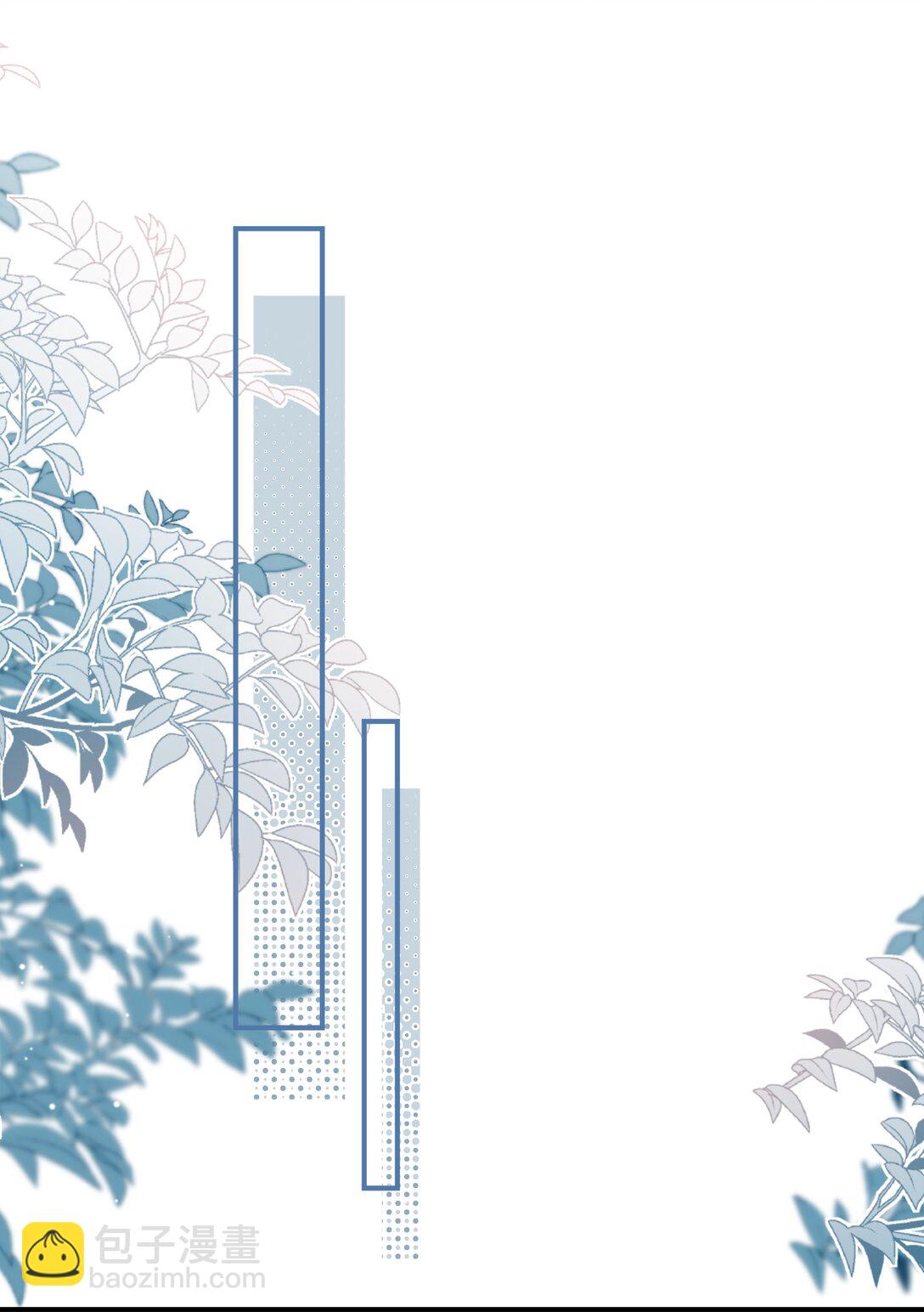 83 我的女朋友-第89话