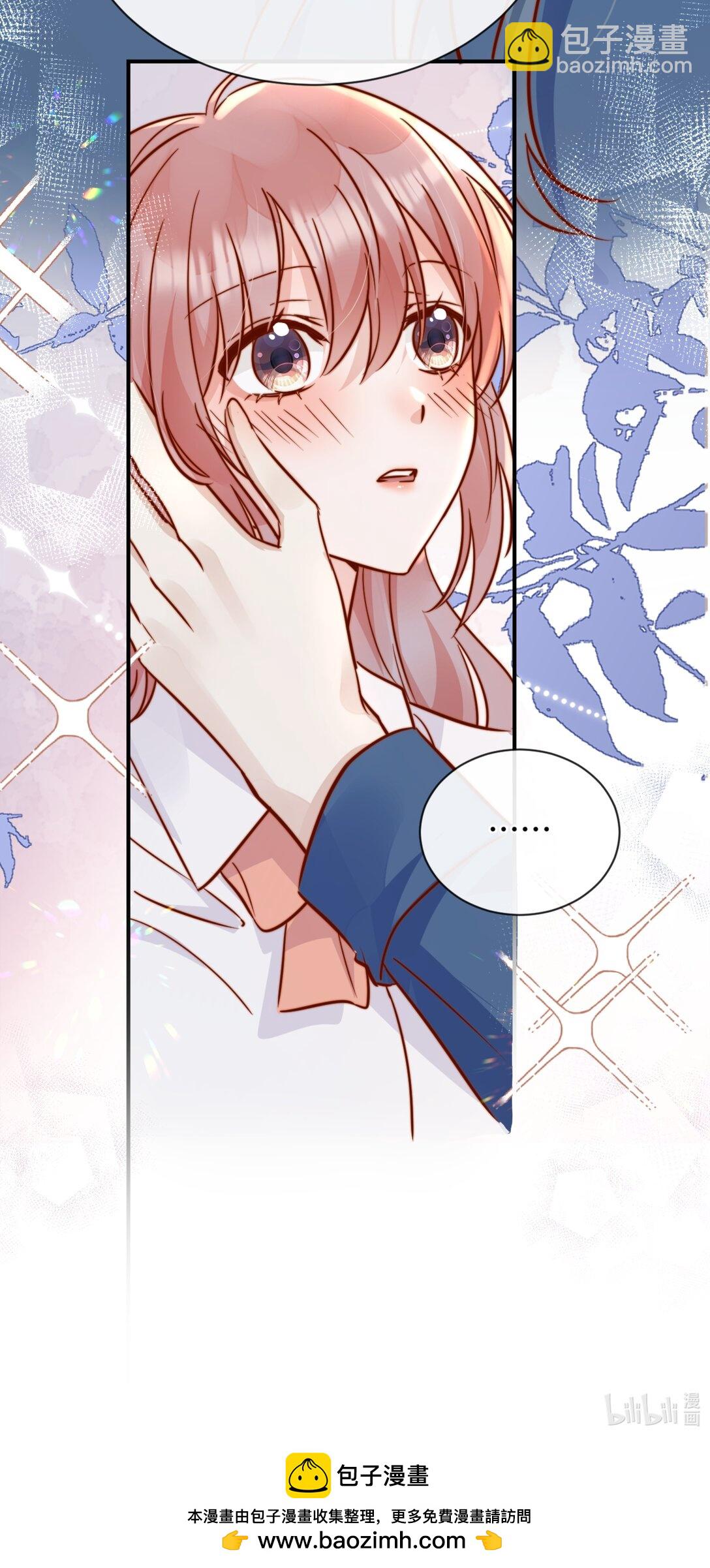 83 我的女朋友-第89话