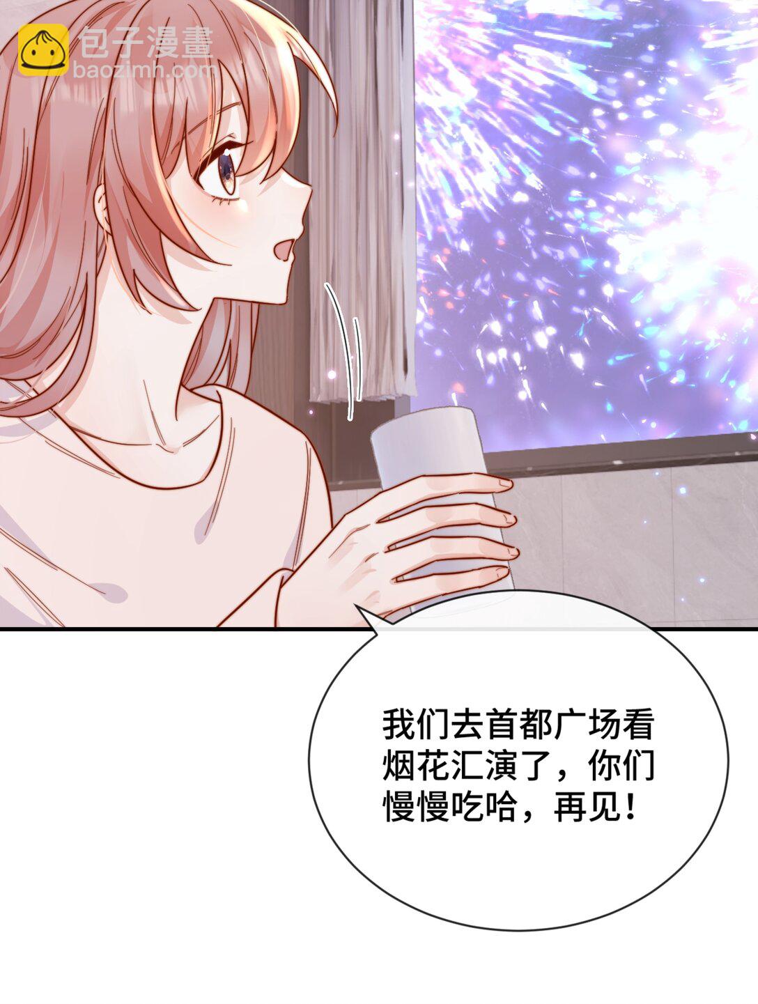 87 经久不衰的烟花-第95话