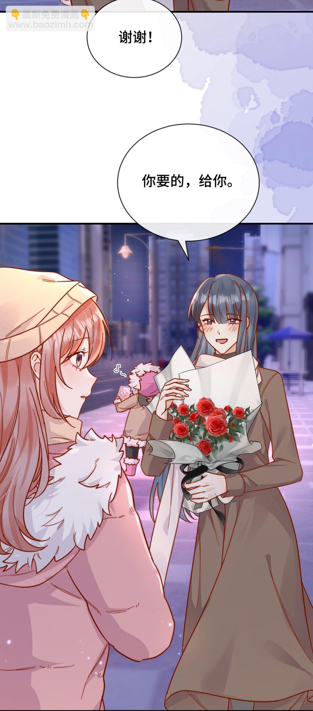 87 经久不衰的烟花-第95话