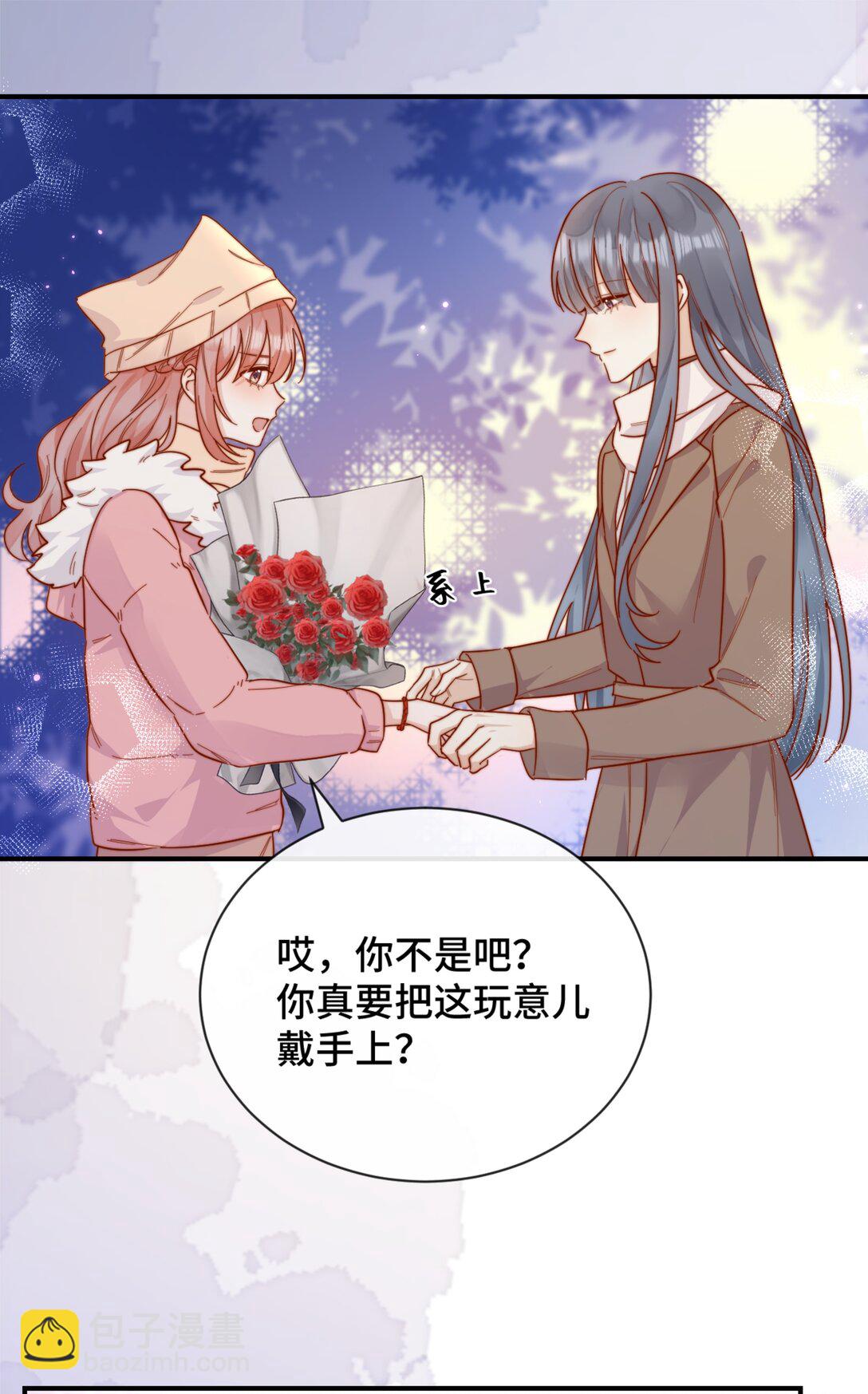 87 经久不衰的烟花-第95话