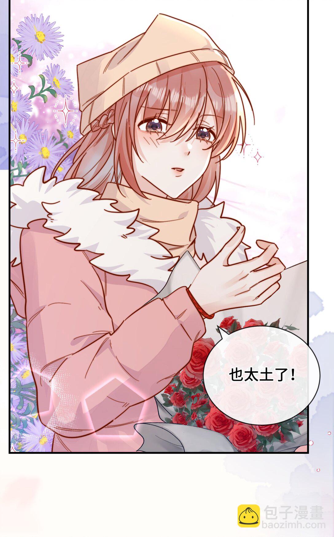 87 经久不衰的烟花-第95话