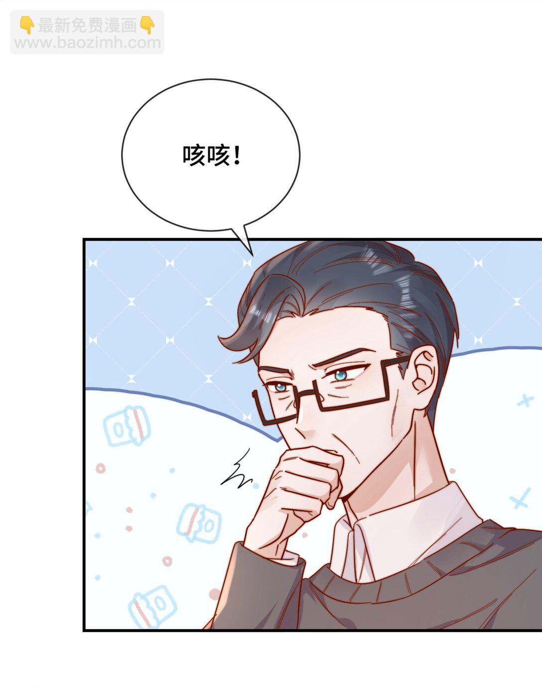 87 经久不衰的烟花-第95话