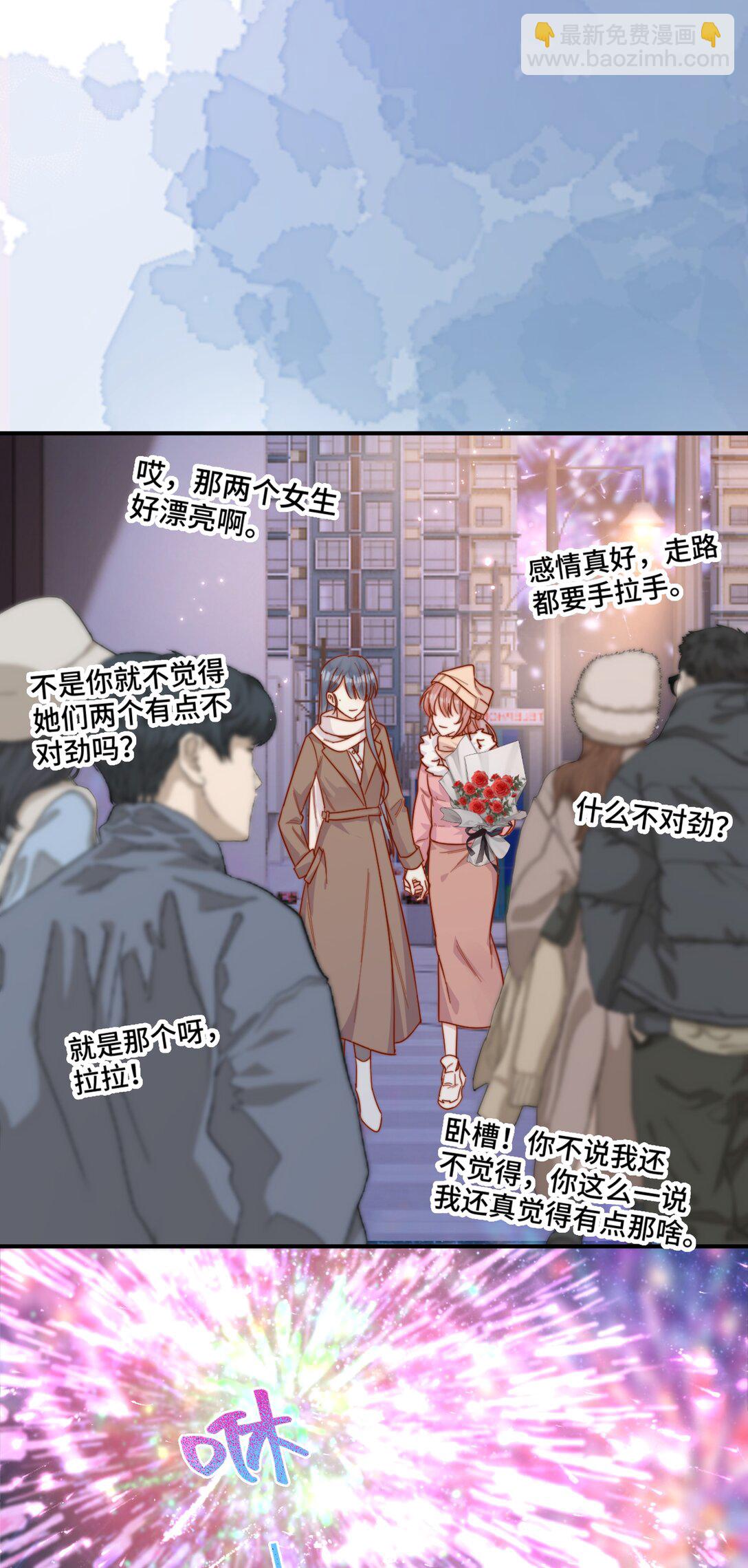 87 经久不衰的烟花-第95话