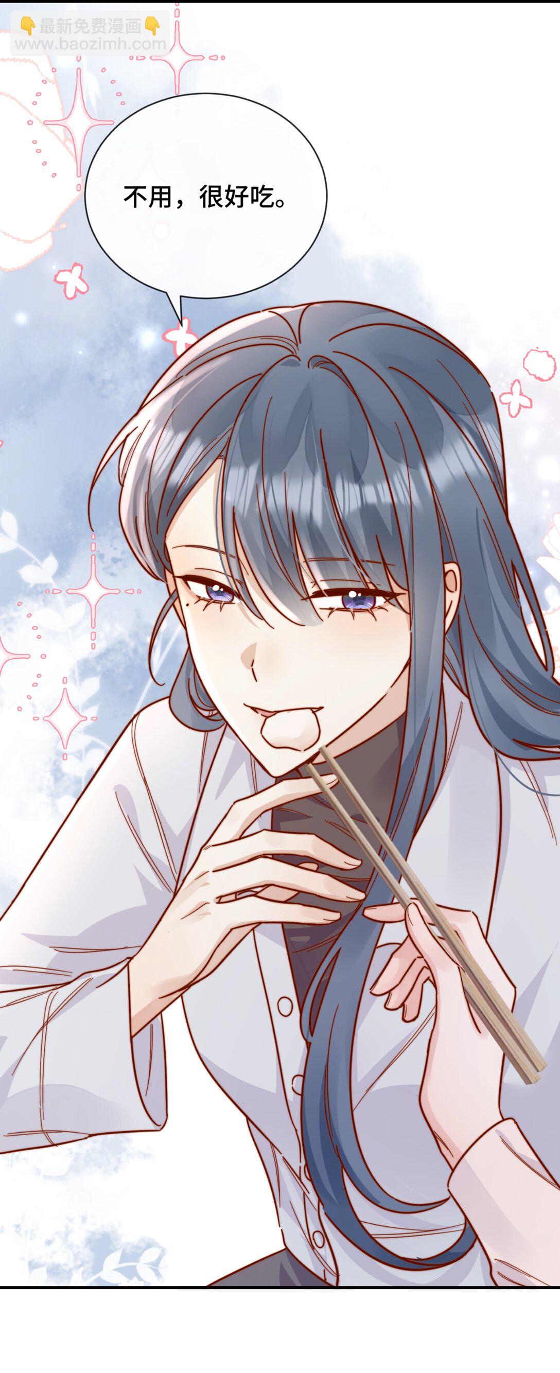 87 经久不衰的烟花-第95话