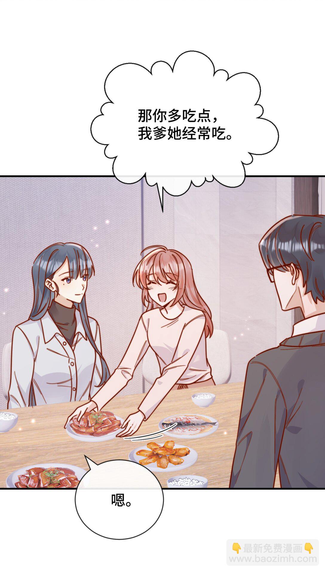87 经久不衰的烟花-第95话