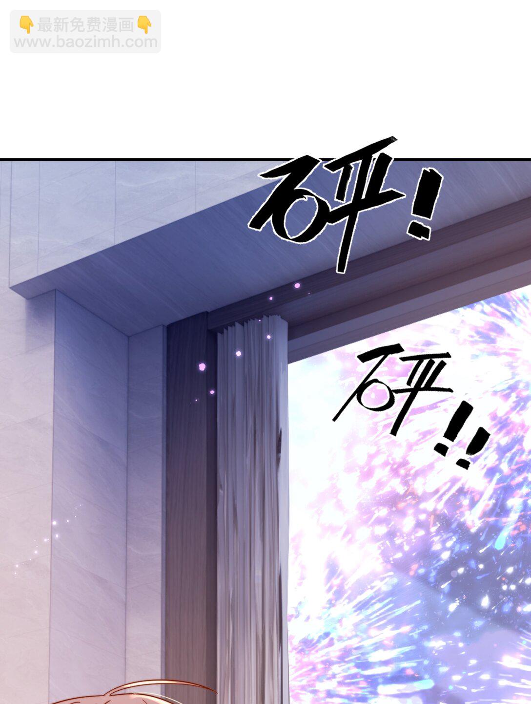 87 经久不衰的烟花-第95话