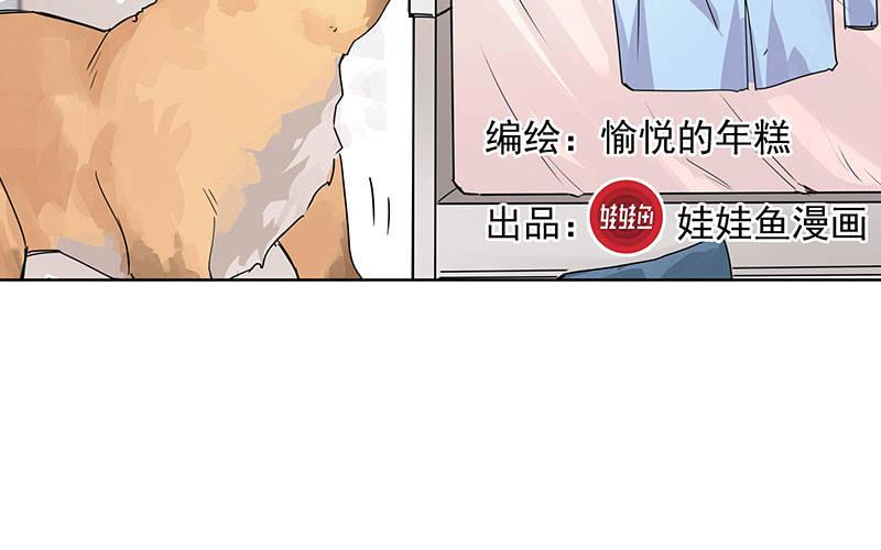 01-新任女警官(1/4)-第1话
